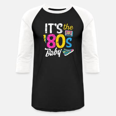 I Love The 80s Shirt 80s Clothes for 